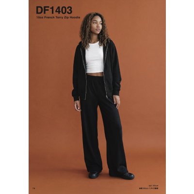 画像2: 10.0oz フレンチテリージップパーカ [DF1403] D-FACTORY-ディーファクトリー