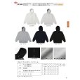 画像3: 10.0oz フレンチテリージップパーカ [DF1403] D-FACTORY-ディーファクトリー (3)