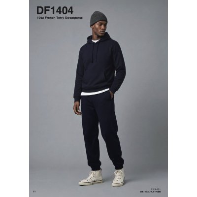画像2: 10.0oz フレンチテリースウェットパンツ [DF1404] D-FACTORY-ディーファクトリー