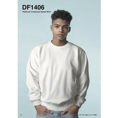 画像2: 12.0oz プラチナクルーネックスウェット [DF1406] D-FACTORY-ディーファクトリー