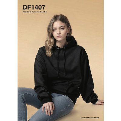 画像2: 12.0oz プラチナプルオーバーパーカ [DF1407] D-FACTORY-ディーファクトリー