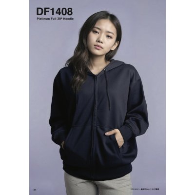 画像2: 12.0oz プラチナジップパーカ [DF1408] D-FACTORY-ディーファクトリー