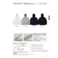 画像3: 8.8oz ハイパージップパーカ [DF1411] D-FACTORY-ディーファクトリー (3)