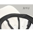 画像4: コットンツイルキャップ [DF2202] D-FACTORY-ディーファクトリー (4)