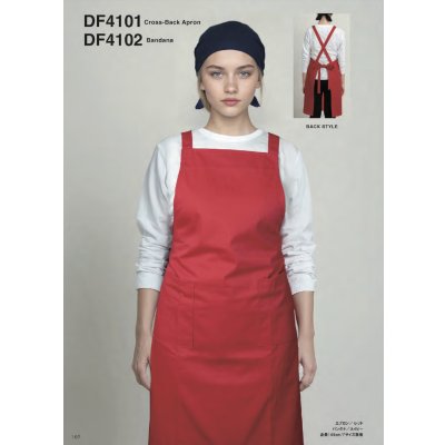 画像2: バンダナ [DF4102] D-FACTORY-ディーファクトリー