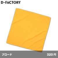 バンダナ [DF4102] D-FACTORY-ディーファクトリー