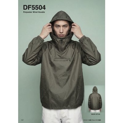 画像2: ウインドフーディ ヤッケ [DF5504] D-FACTORY-ディーファクトリー