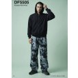 画像2: ウインドヤッケ パンツ [DF5505] D-FACTORY-ディーファクトリー (2)
