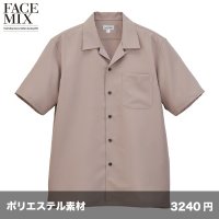 ユニセックス シャツジャケット [FB4576U] FACEMIX-フェイスミックス