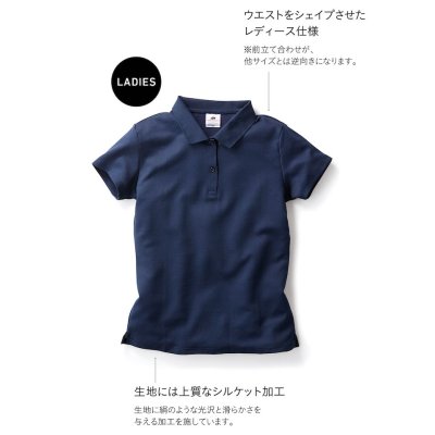 画像6: アクティブポロシャツ [ATP-261] BEES BEAM-ビーズビーム