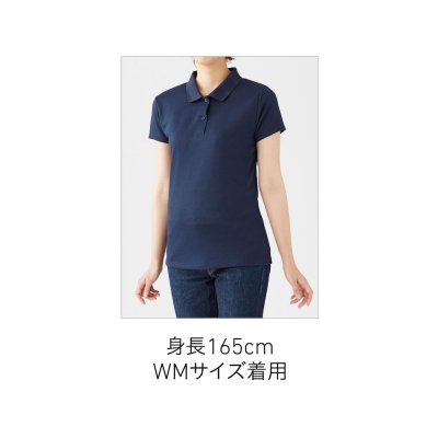 画像4: アクティブポロシャツ [ATP-261] BEES BEAM-ビーズビーム