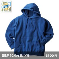 10.0oz ビッグシルエット プルオーバーパーカ [BP2281] CROSS＆STITCH-クロスアンドスティッチ