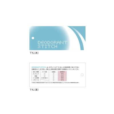 画像8: ビズスタイル ボタンダウンポロシャツ [BSP-265] CROSS&STITCH-クロスアンドスティッチ