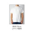 画像6: コットンライク ドライTシャツ(リサイクルポリエステル50%) [CLD-923] TRUSS-トラス