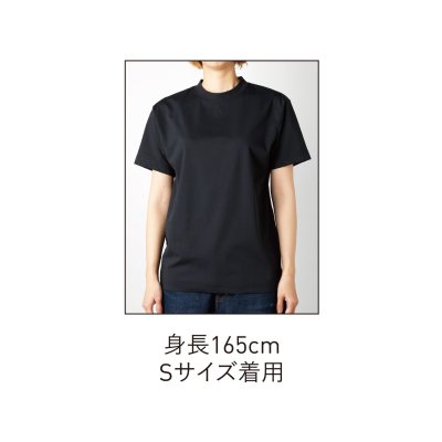 画像5: コットンライク ドライTシャツ(リサイクルポリエステル50%) [CLD-923] TRUSS-トラス