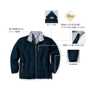 画像7: フリースコート [FLC-018] BEES BEAM-ビーズビーム