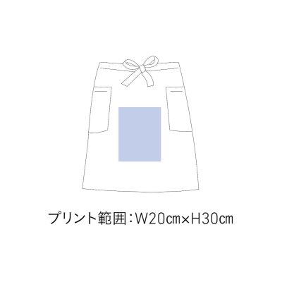 画像4: ソムリエエプロンM [GA5560]　その他