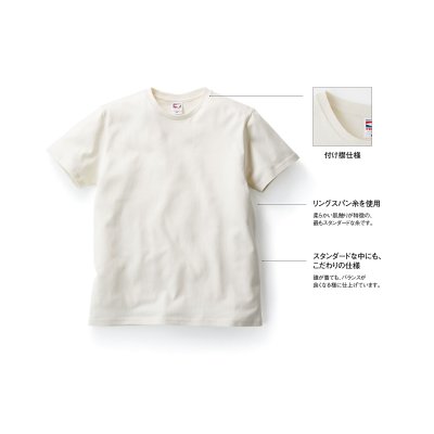 画像4: 5.6oz ヘビーウェイトTシャツ [GAT-500] TRUSS-トラス