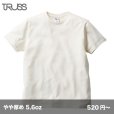 画像1: ヘビーウェイトTシャツ [GAT-500] TRUSS-トラス (1)