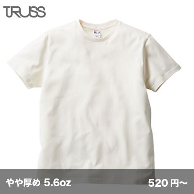 画像1: ヘビーウェイトTシャツ [GAT-500] TRUSS-トラス