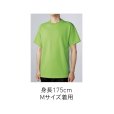 画像2: ハニカムTシャツ [HNC-102] seventeen verglebee-セブンティーンヴェーグルビー (2)