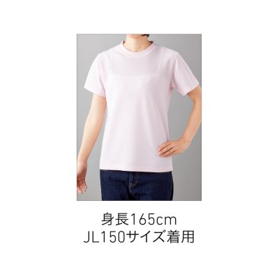 画像3: ハニカムTシャツ [HNC-102] seventeen verglebee-セブンティーンヴェーグルビー