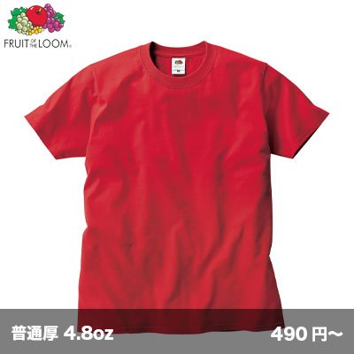画像1: 4.8ozTシャツ [J3930] fruit of the loom-フルーツオブザルーム