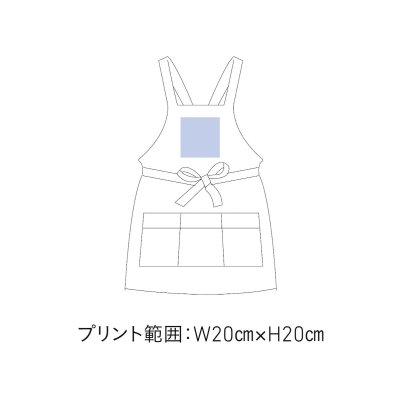 画像6: カジュアルエプロン [KTA-211]　その他