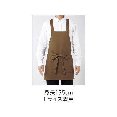 画像3: カジュアルエプロン [KTA-211]　その他