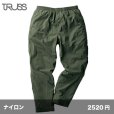 画像1: バーサタイル　ナイロンパンツ [NLV-512] TRUSS-トラス (1)