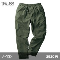 バーサタイル　ナイロンパンツ [NLV-512] TRUSS-トラス