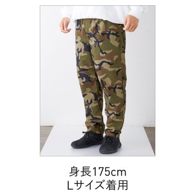 画像5: バーサタイル ナイロンパンツ [NLV-512] TRUSS-トラス