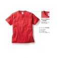 画像6: オープンエンドTシャツ [OE1116] CROSS＆STITCH-クロスアンドスティッチ