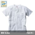 画像1: オープンエンド ポケットTシャツ [OE1117] CROSS＆STITCH-クロスアンドスティッチ (1)