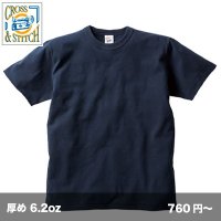 オープンエンド バインダーネックTシャツ [OE1118] CROSS＆STITCH-クロスアンドスティッチ