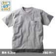 画像1: 6.2ozオープンエンド バインダーネック ポケットTシャツ [OE1119] CROSS＆STITCH-クロスアンドスティッチ (1)