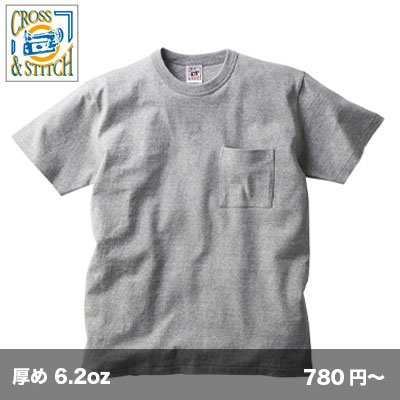 画像1: 6.2ozオープンエンド バインダーネック ポケットTシャツ [OE1119] CROSS＆STITCH-クロスアンドスティッチ