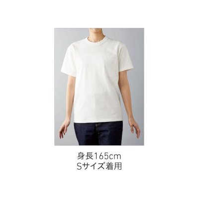 画像5: 6.2ozオープンエンド バインダーネック ポケットTシャツ [OE1119] CROSS＆STITCH-クロスアンドスティッチ