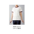 画像6: オープンエンド リンガーTシャツ [OE1121] CROSS＆STITCH-クロスアンドスティッチ