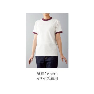 画像6: 6.2oz オープンエンド リンガーTシャツ [OE1121] CROSS＆STITCH-クロスアンドスティッチ