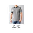 画像5: オープンエンド リンガーTシャツ [OE1121] CROSS＆STITCH-クロスアンドスティッチ