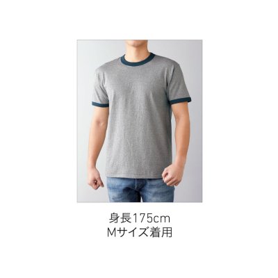 画像5: 6.2oz オープンエンド リンガーTシャツ [OE1121] CROSS＆STITCH-クロスアンドスティッチ