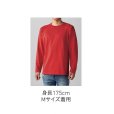 画像2: オープンエンド長袖Tシャツ(リブ無)  [OE1210] CROSS＆STITCH-クロスアンドスティッチ (2)