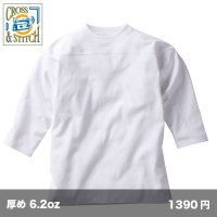 オープンエンド フットボールTシャツ [OE1240] CROSS＆STITCH-クロスアンドスティッチ