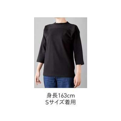 画像6: 6.2oz オープンエンド フットボールTシャツ [OE1240] CROSS＆STITCH-クロスアンドスティッチ