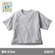 画像1: 6.2ozオープンエンド ウィメンズオーバーTシャツ [OE1301] CROSS&STITCH-クロスアンドスティッチ (1)