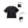 画像9: オープンエンド メンズオーバーTシャツ [OE1401] CROSS&STITCH-クロスアンドスティッチ