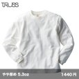 画像1: オーガニックコットン 長袖Tシャツ [OGL-914] TRUSS-トラス (1)