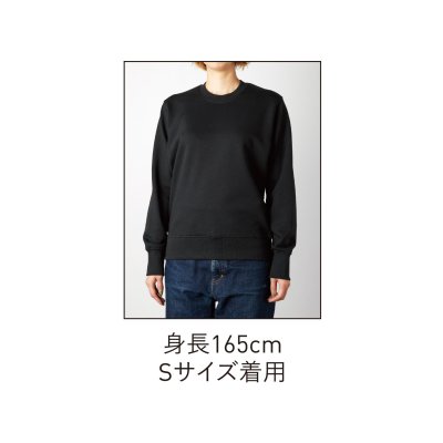 画像9: オーガニックコットン スウェット [OGS-915] TRUSS-トラス