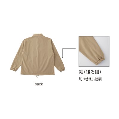 画像4: リサイクルポリ コーチジャケット [PCJ-940] TRUSS-トラス